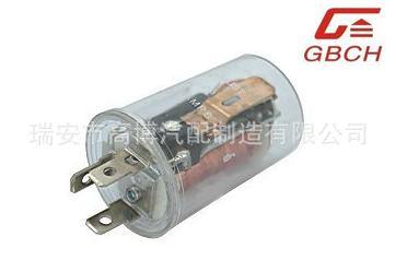 廠家供應汽車通用圓形透明殼閃光器