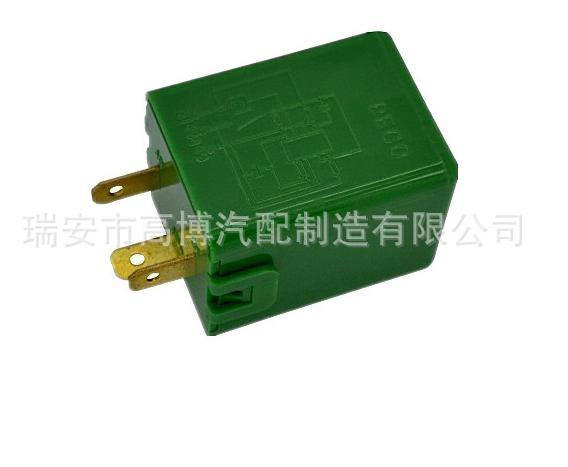 廠家供應(yīng)汽車閃光器大宇綠殼3插閃光器