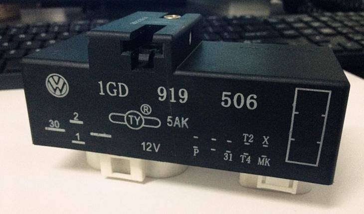 大眾汽車風扇控制器汽車繼電器