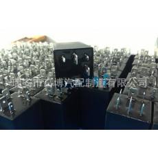 供應(yīng)歐寶汽車(chē)?yán)^電器 90378651