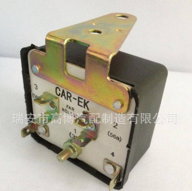 廠家供應(yīng)汽車大燈6插黑色殼繼電器