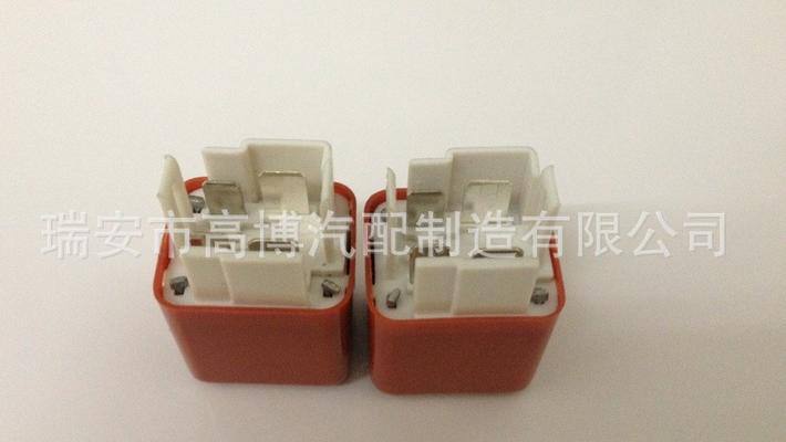 豐田汽車繼電器TOYOTA 90987-02006