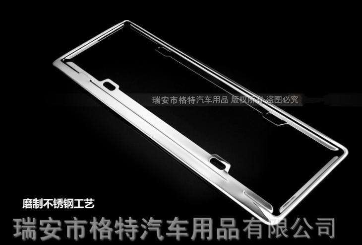 不銹鋼新交規(guī)車牌架框 鏡面效果牌照框 質(zhì)保七年