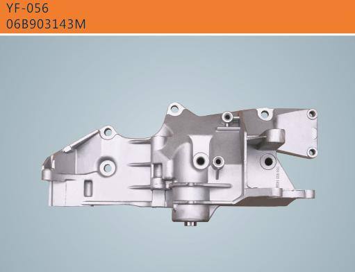 大眾助力泵 支架 大眾B5 廠家直銷