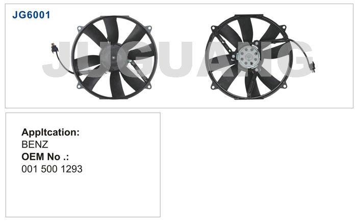 JG6001 散熱器風扇