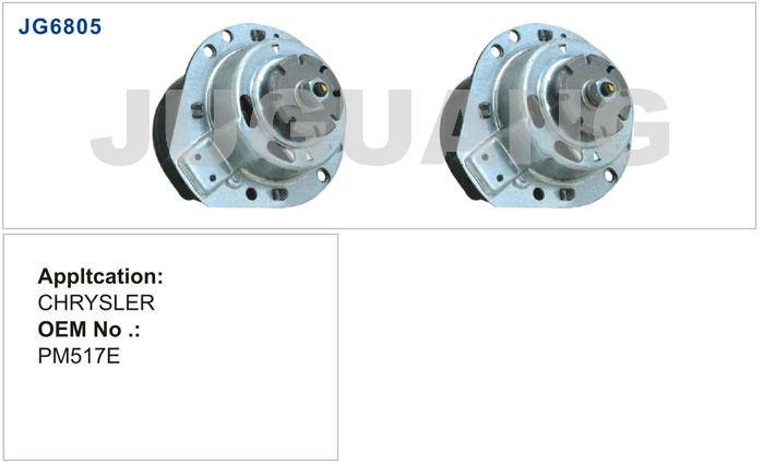 JG6805 風(fēng)扇電動(dòng)機(jī)