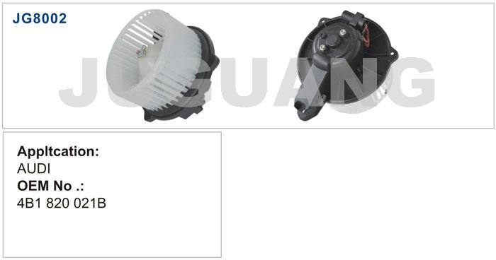 JG8002 鼓風(fēng)機