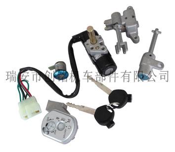 CM0058 摩托車套鎖