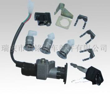 CM-04W 電動(dòng)車鎖