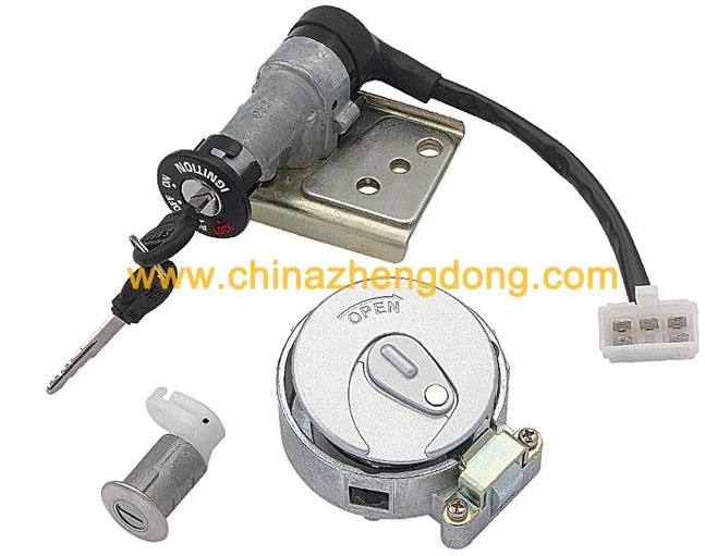 三陽(yáng)三鎖 摩托車(chē)鎖具