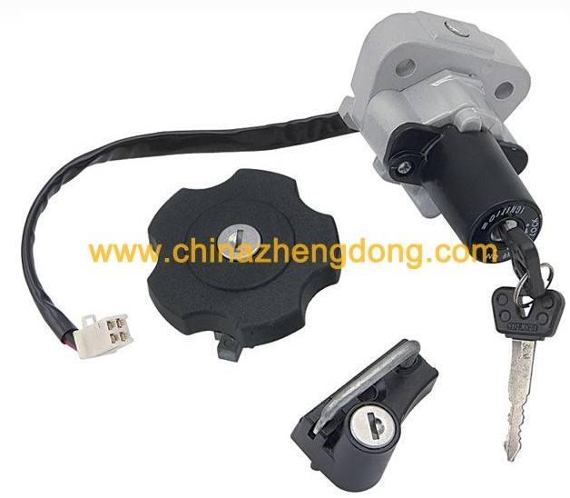 南方150三鎖 摩托車鎖具