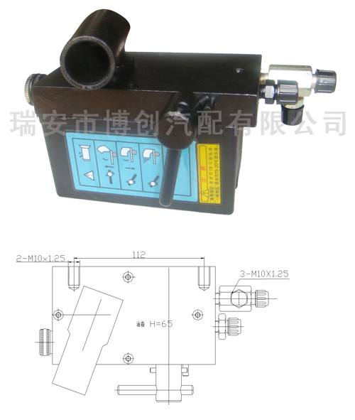 1003 手動(dòng)液壓油泵 奧威（三孔）