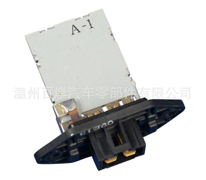 江淮-瑞風(前) 現代 電阻器 57062-4A100