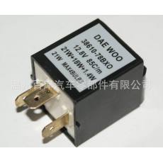 大宇系列汽車(chē)閃光器