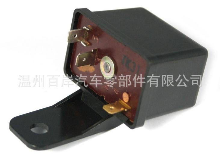 拉達系列汽車繼電器 MS-528