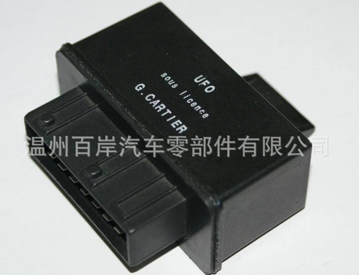 起亞系列汽車繼電器