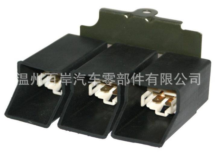 起亞三聯(lián)汽車繼電器 KKY01-61-580