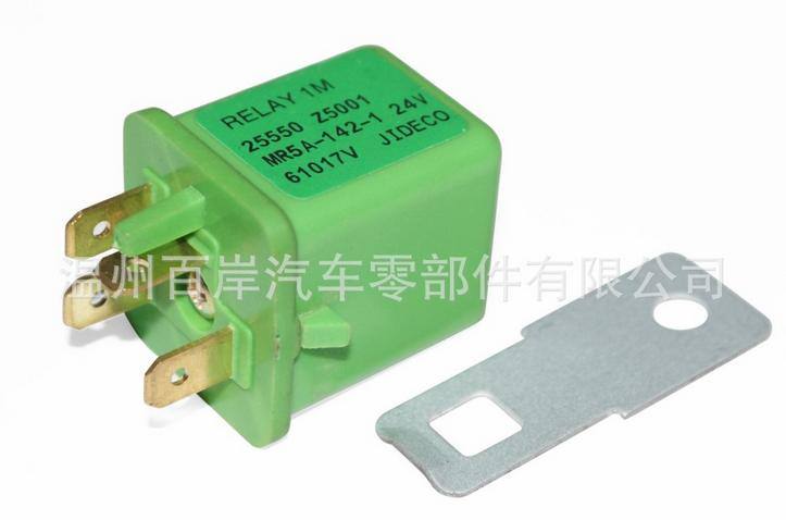 尼桑系列汽車?yán)^電器 8-9428-989-0