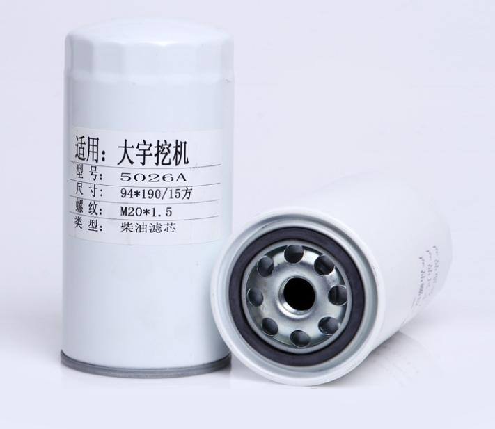 柴油濾清器 汽摩配件5026A 