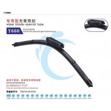 無(wú)骨專用雨刷Y660