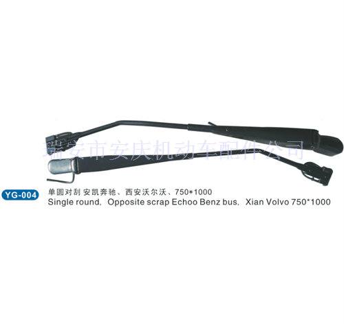 YG-004無骨雨刷片