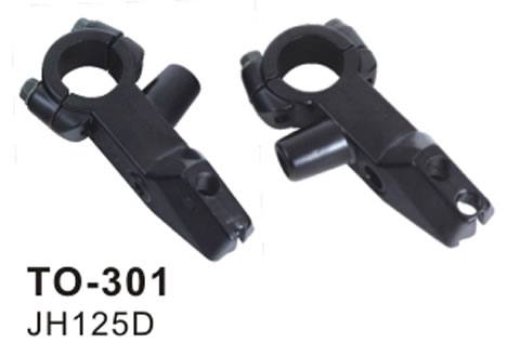 TO-301摩托車鏡座