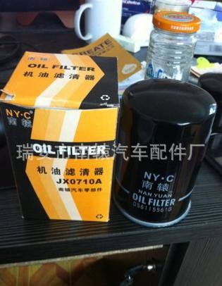 供應濾清器大眾系列06A115561B