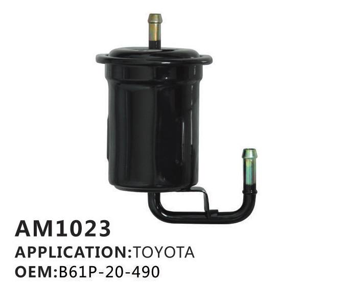 汽油濾清器AM1023