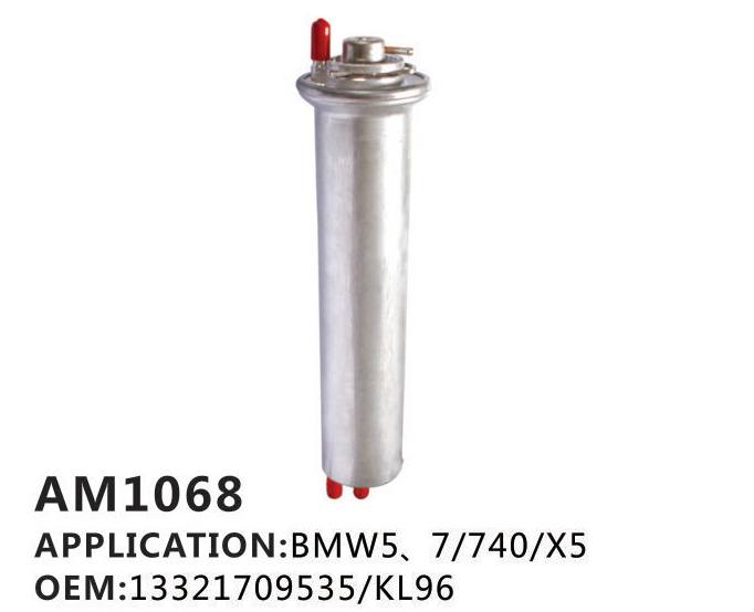 寶馬汽油濾清器1068