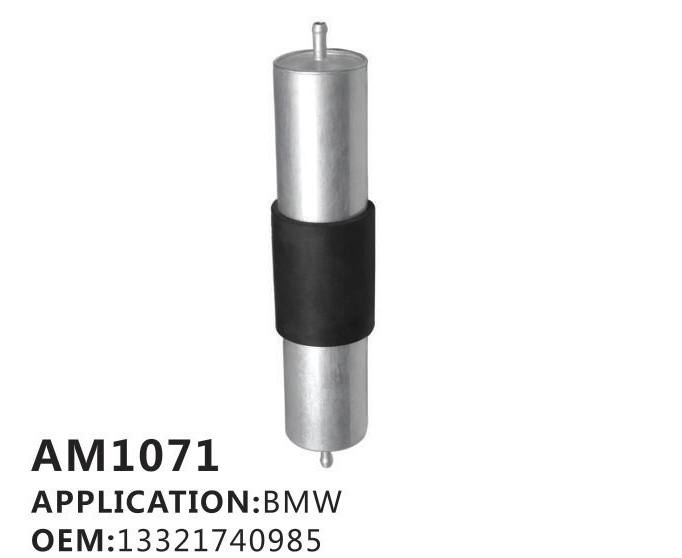寶馬汽油濾清器1071