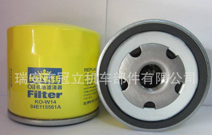 豐田 皇冠（90915-20001/90915-03002）機(jī)油濾清器 機(jī)油濾芯