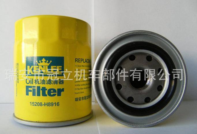 尼桑 公爵王 15208-H8911/15208-H8916 機油濾清器 機油濾芯