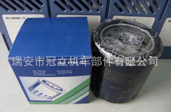 供應(yīng)標(biāo)致Peugeot 機(jī)油濾清器 機(jī)油濾芯 1109.N2