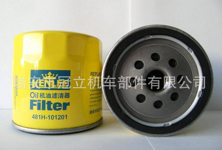 奇瑞A5、A21 奇瑞A3 機油濾清器