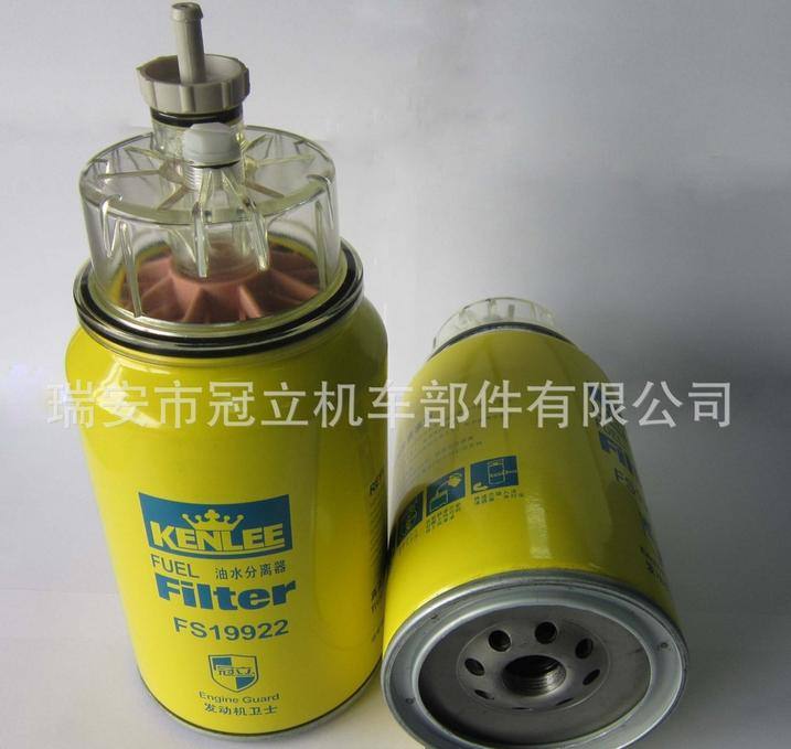 東風天龍專用 柴油放水 FS19816 柴油濾清器