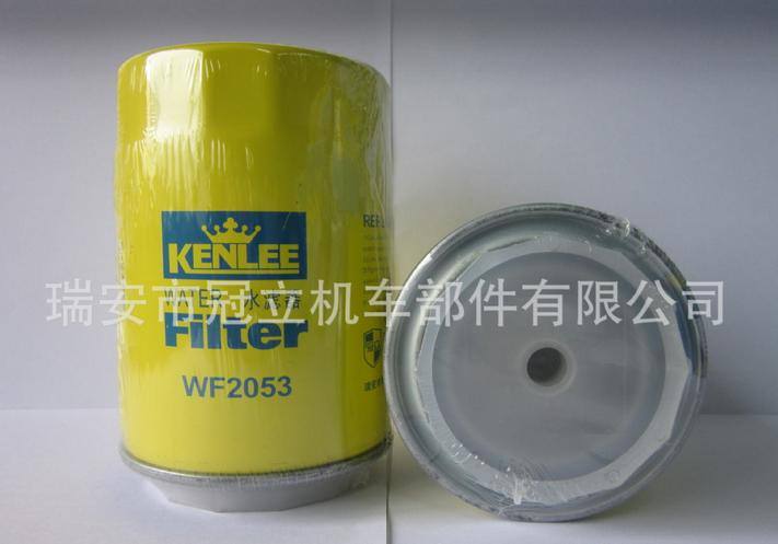 解放奧威歐二 水濾清器 WF2053 水過(guò)濾器