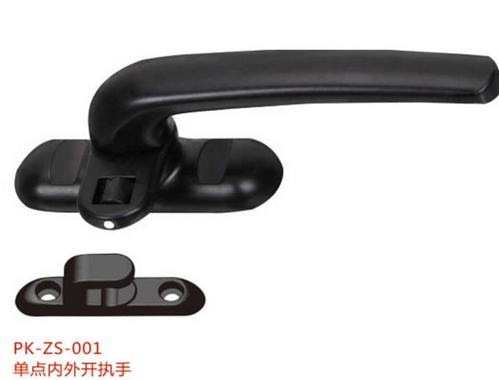 斷橋門窗五金 單點內外開執手 鋅合金拉手