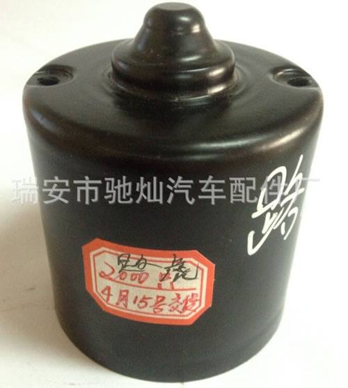 供應各類汽車電機外殼沖壓件、拉伸件CC-陸虎機殼