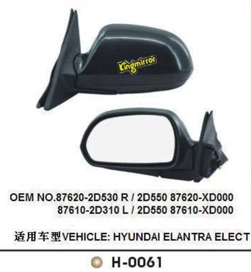 HYUNDAI H-0061現代車鏡