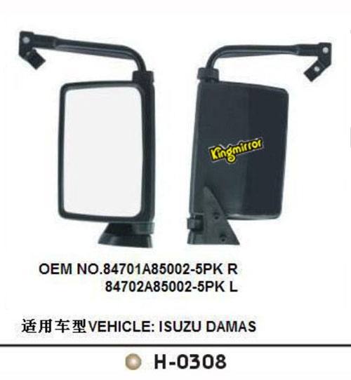 ISUZU H-0308五十菱車鏡