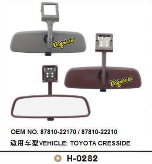 TOYOTA H-0282豐田室內(nèi)鏡