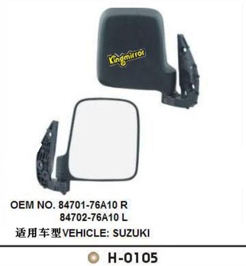 SUZUKI H-0105菱木車鏡