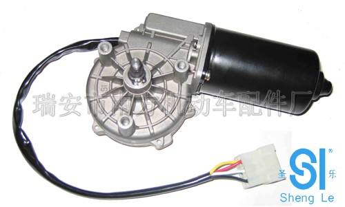 SL-043 斯太爾系列 重貨 80W 雨刮電機