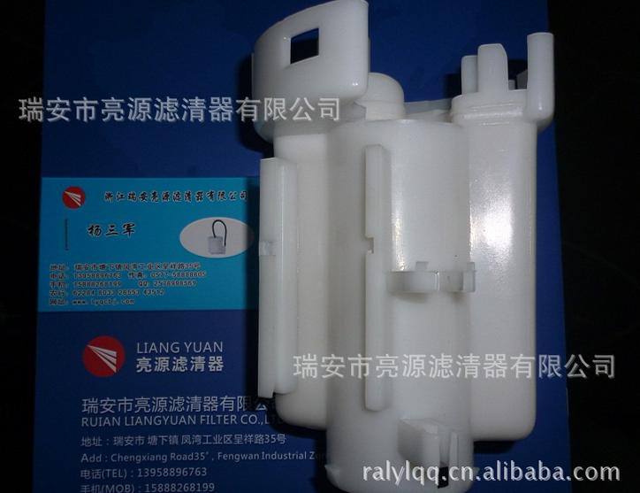 熱供帕杰羅V97 燃油濾清器 MR-526974