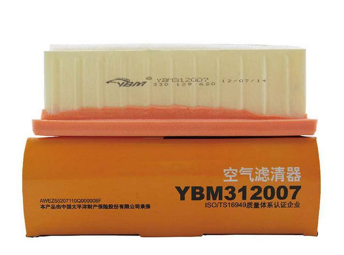 供應(yīng)招商/代工 桑塔納 時代超人 桑塔納3000 原廠空氣濾清器