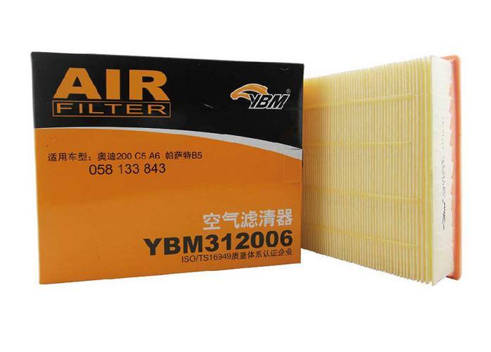 供應招商/代工 奧迪200 C5 A6 帕薩特 B5 原廠空氣濾清器