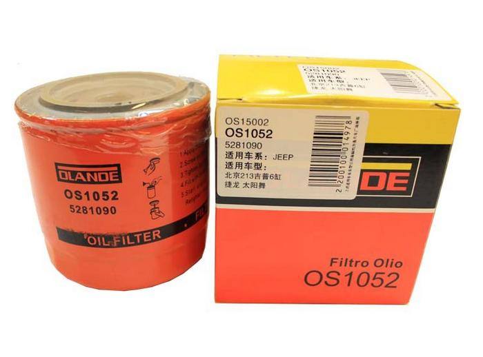 原廠代工北京.吉普汽車全系列機油濾清器