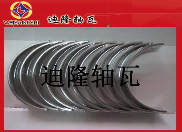 五十鈴 ISUZU M174H等等市面所有車系軸瓦質(zhì)優(yōu)價(jià)廉