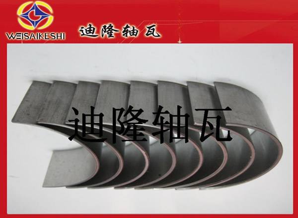 本廠供應各種規格帕金斯 PERKINS 軸瓦 U5MK0265