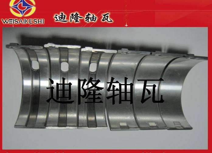 供應豐田 TOYOTA等等市面所有車系軸瓦5MG 6MG 7MG